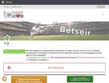 Tablet Screenshot of betseir.com